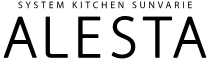 SYSTEM KITCHEN SUNVARIE ALESTA サンヴァリエ(アレスタ)