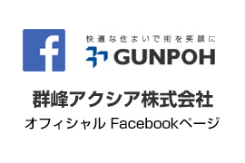 オフィシャルFacebookページ